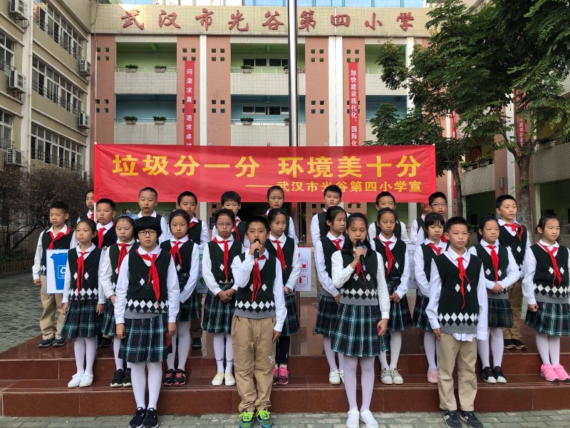 1571712753_974_43691.jpg image