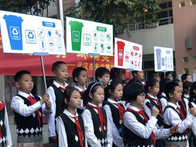 1571712804_7221_17255.jpg image