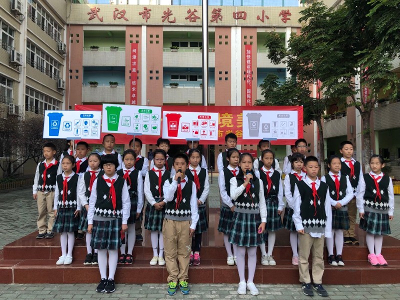 1571712804_8709_48153.jpg image