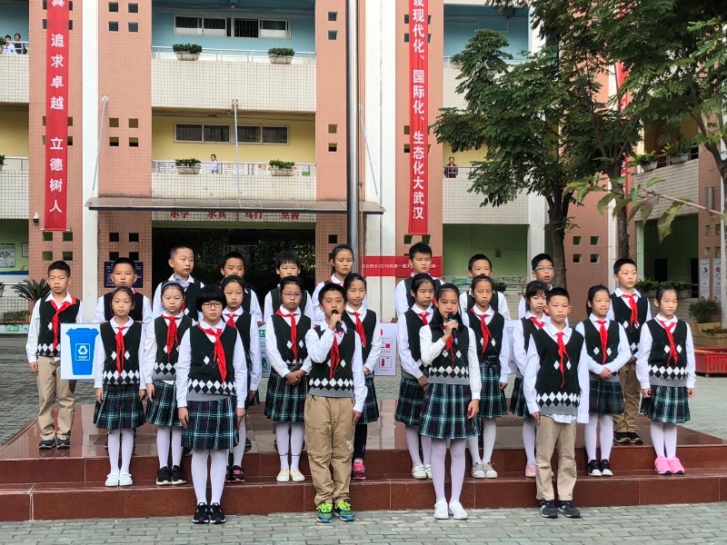 1571712894_5151_50706.jpg image