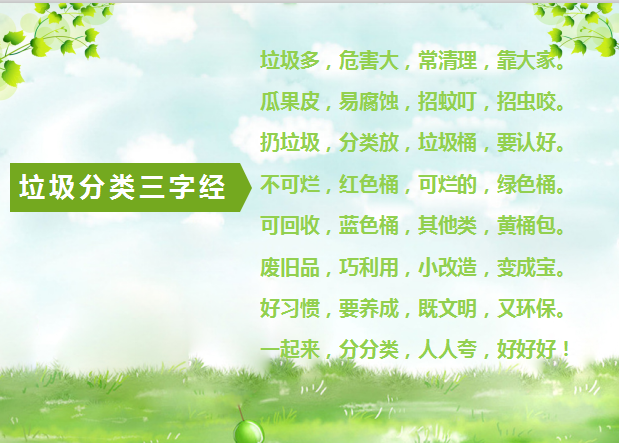 1571712894_6263_94542.png image