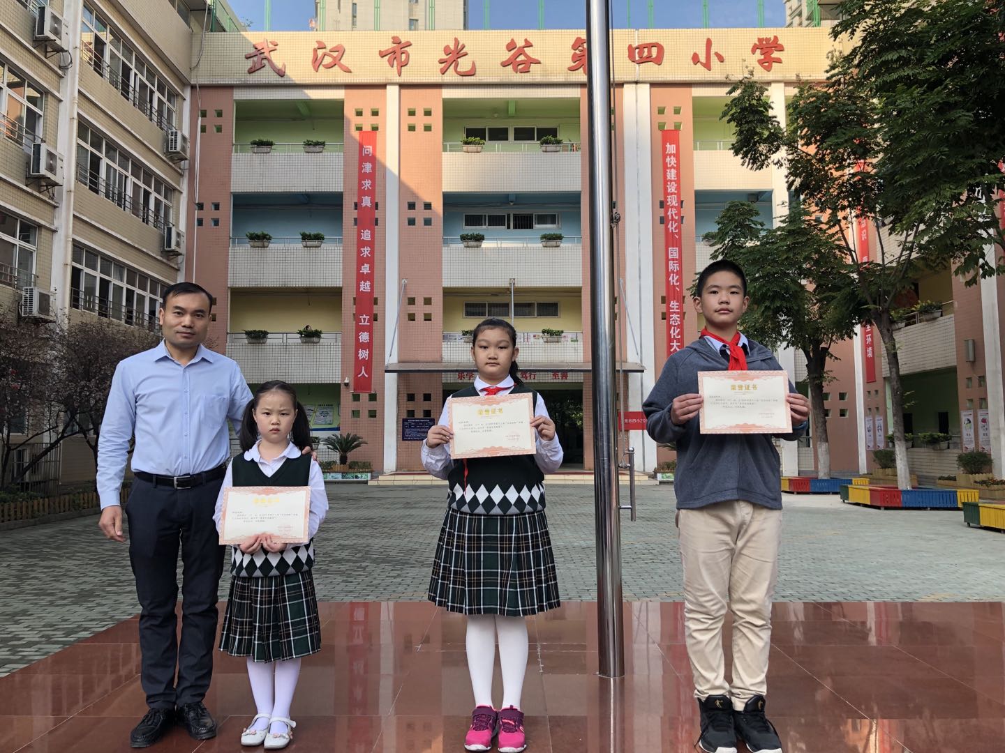 1571713057_6447_82684.jpg image