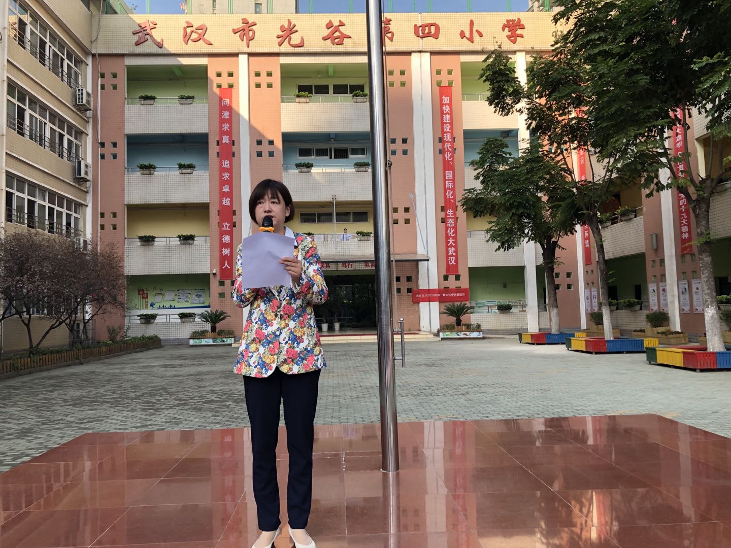 1571713057_6668_93067.jpg image