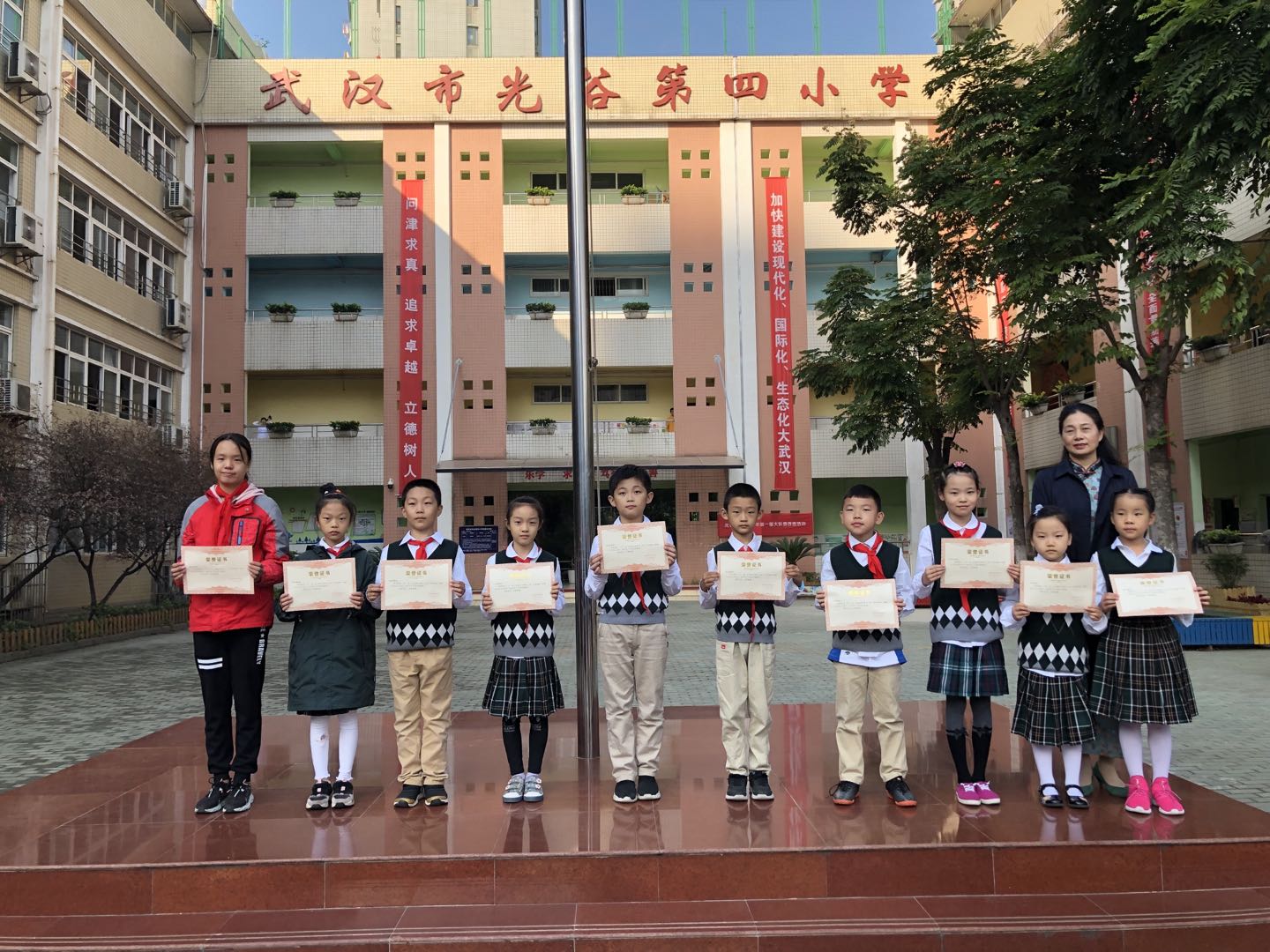 1571713057_7065_18165.jpg image