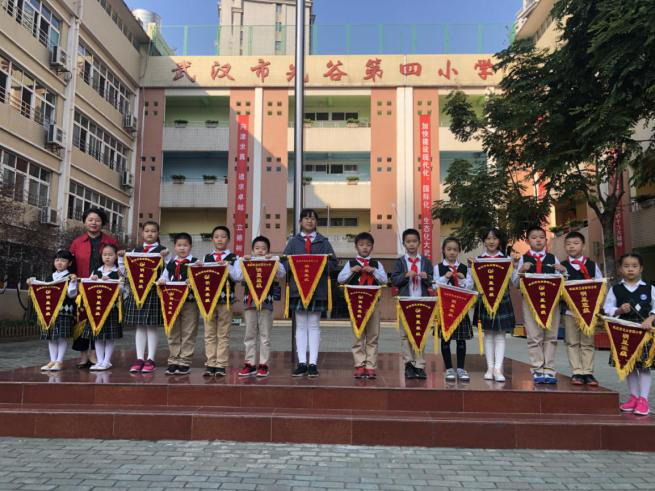 1571713059_3975_42734.png image