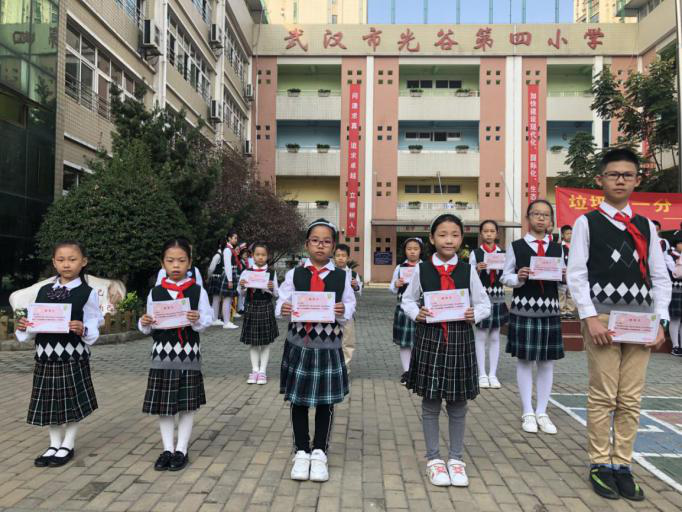 1571713059_4509_61904.png image