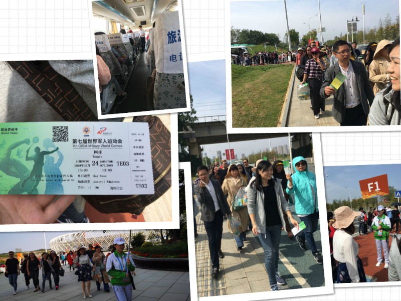 1571967528_3629_42671.jpg 未命名_meitu_1.jpg