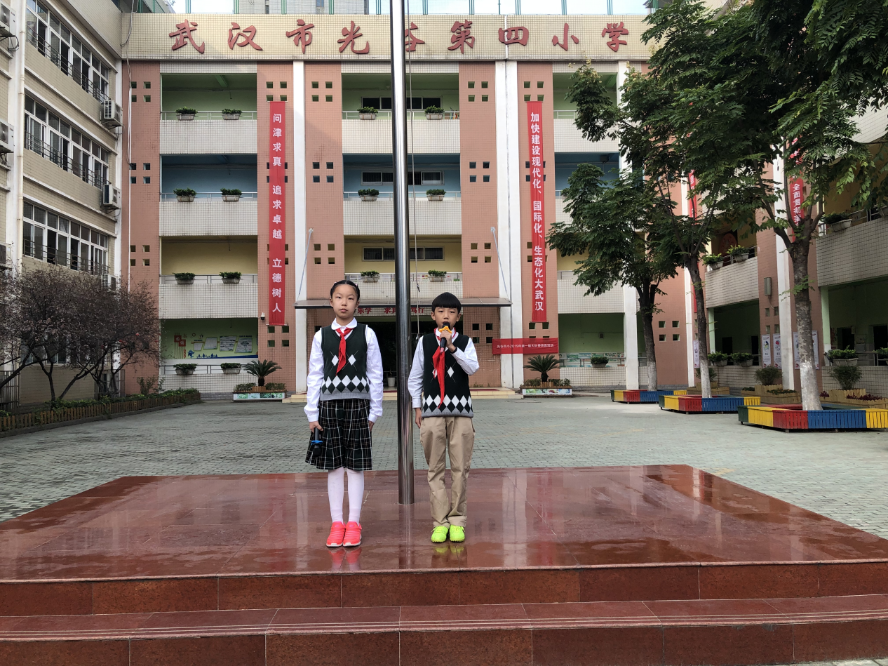 1572405773_8418_14056.png image