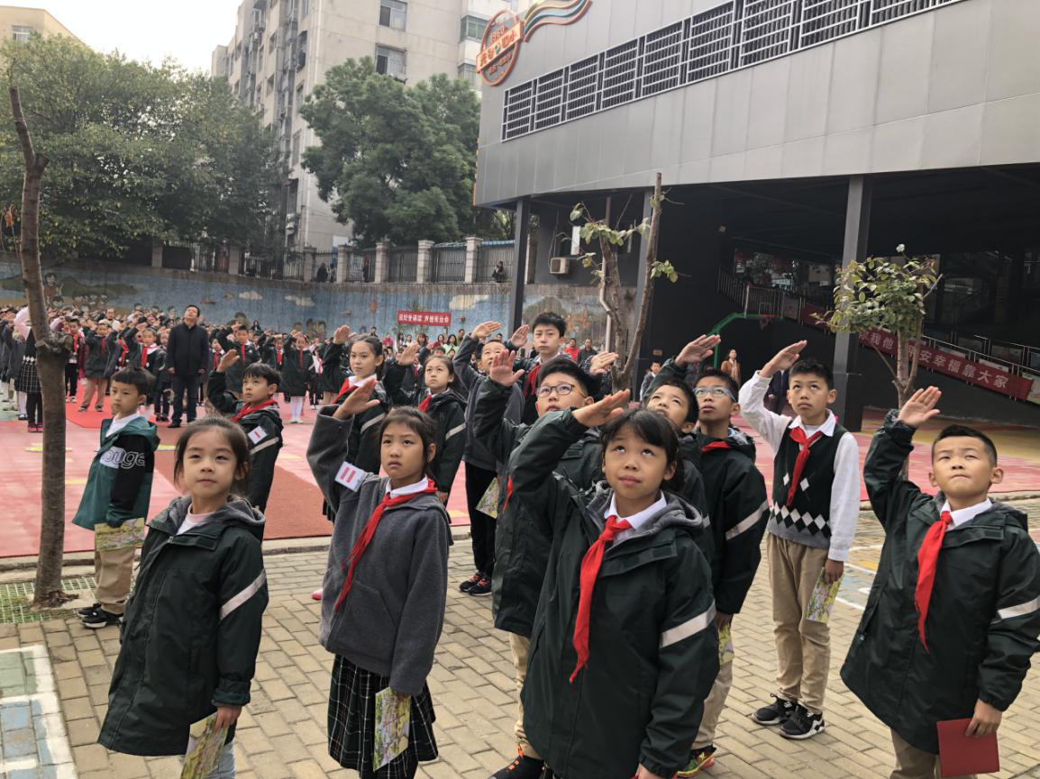 1572406035_6413_44038.png image