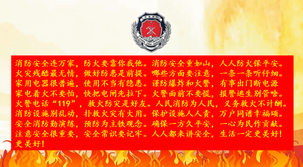 1572839898_6226_40603.png 企业微信截图_15728398759769.png