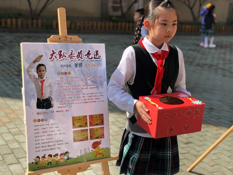 1573011307_2185_41349.jpg image