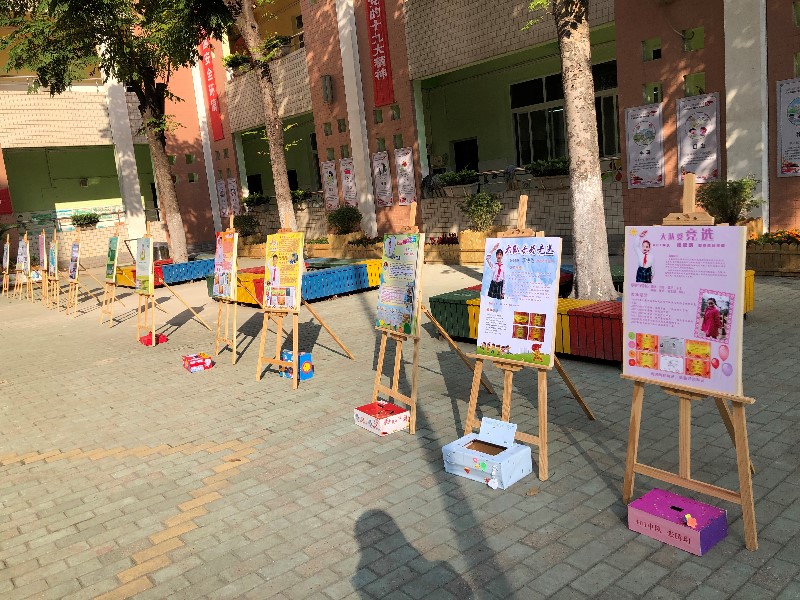 1573011307_7327_42445.jpg image