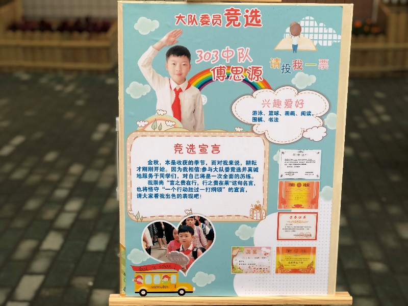 1573011307_9477_82361.jpg image