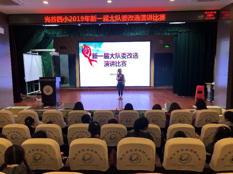 1573011632_7965_18082.jpg image