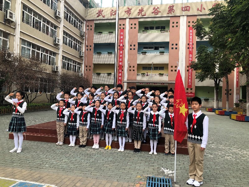 1573011958_4014_99298.jpg 宣誓.jpg