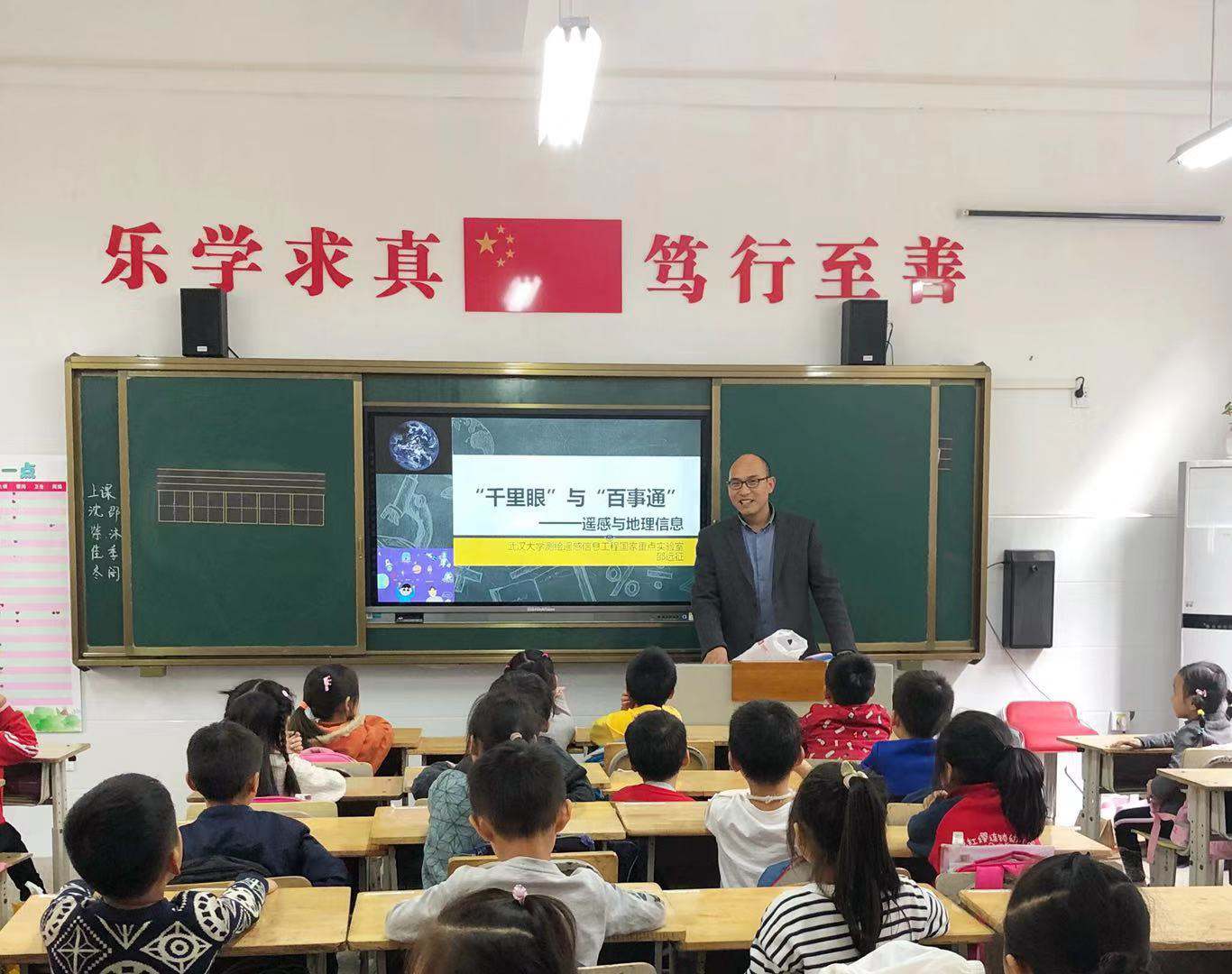 1573119616_1592_50124.png 图片1.png