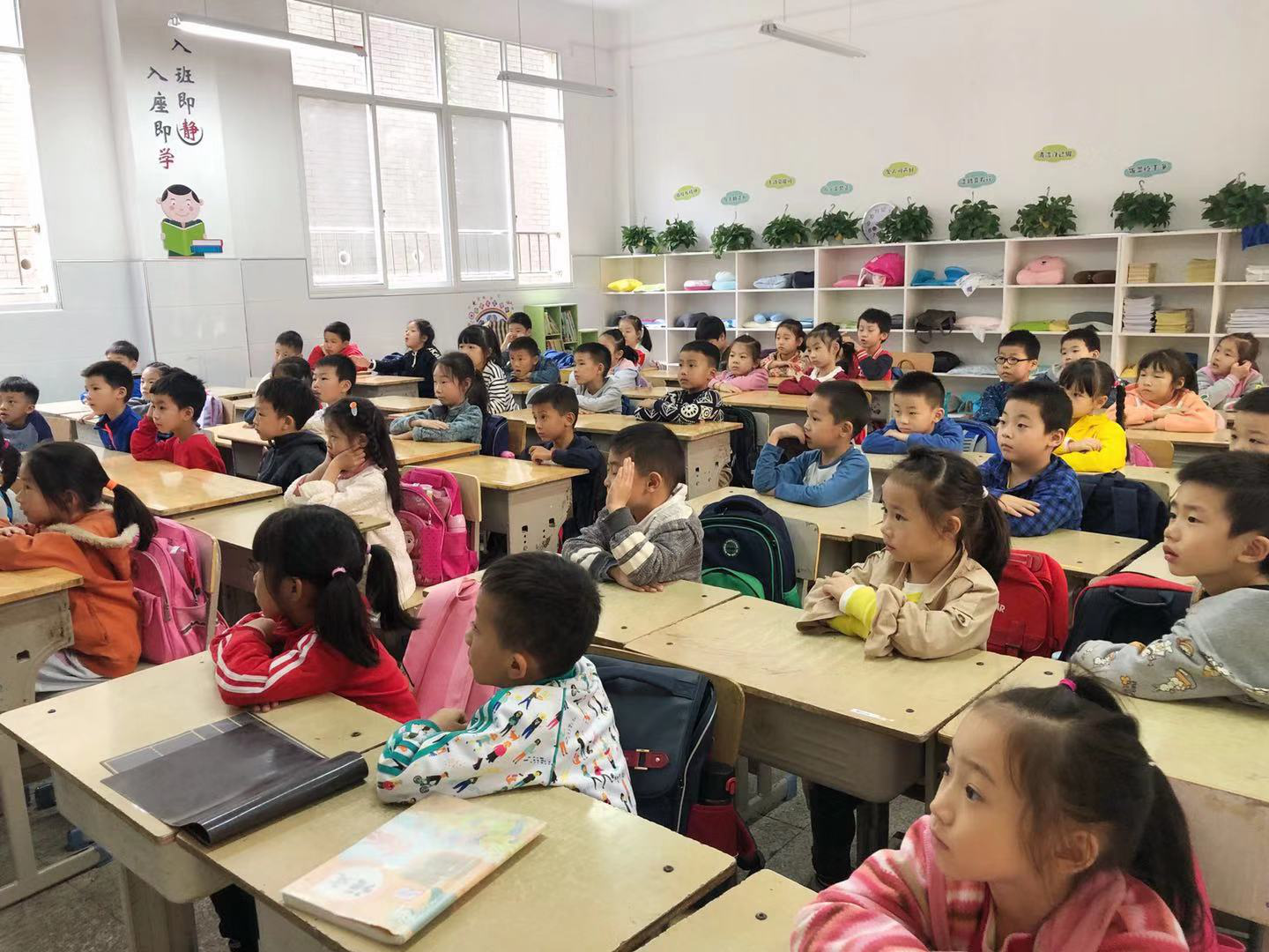 1573119879_3203_95049.png 图片3.png