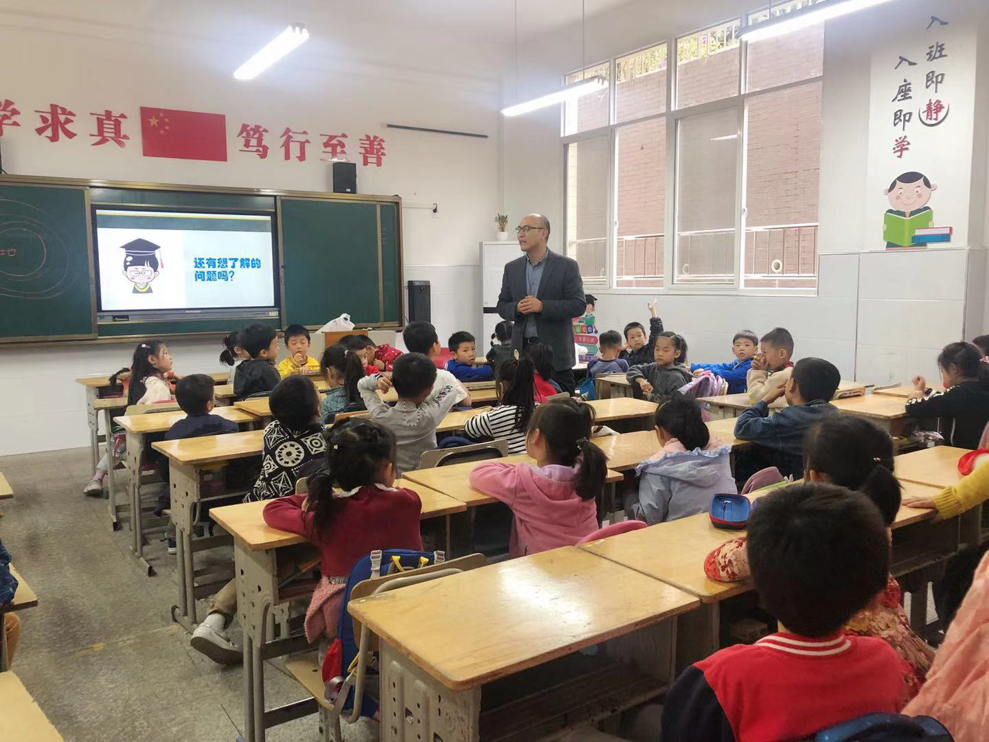 1573119992_7509_33093.png 图片5.png