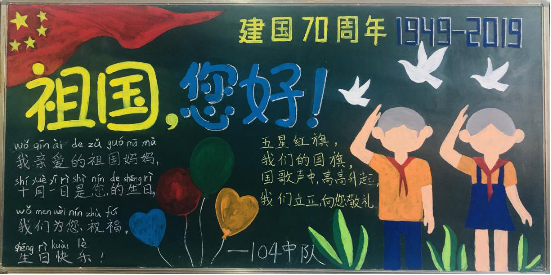 1573703005_0086_81017.png 图片1.png