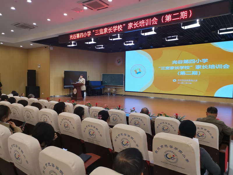 1574050297_2953_49601.jpg QQ图片20191115173202(1)_调整大小.jpg