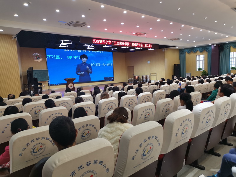 1574050314_1214_24670.jpg QQ图片20191115173129(1)_调整大小.jpg