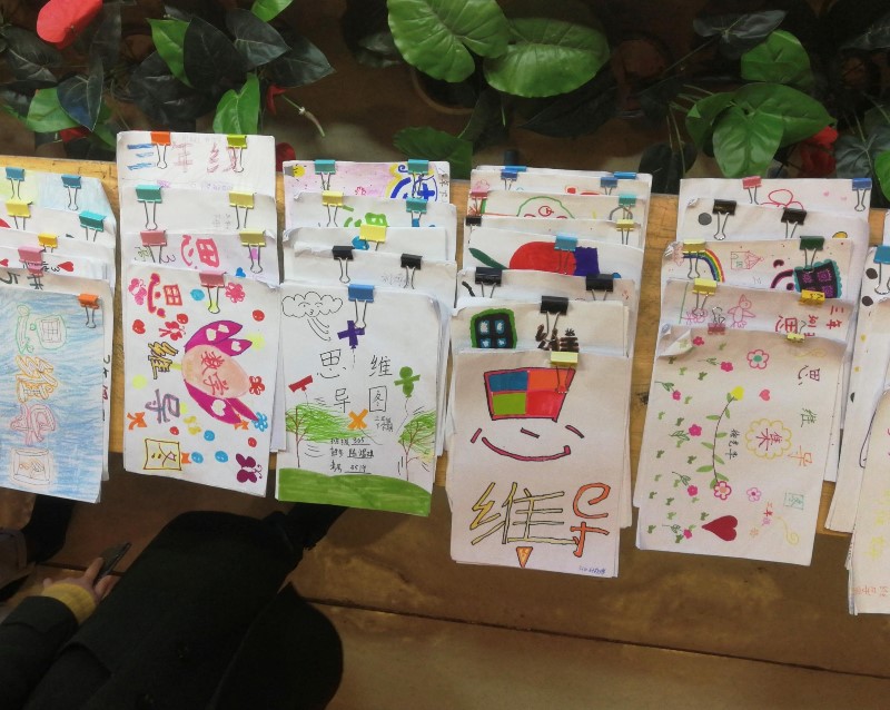 1574318836_3974_70344.jpg image