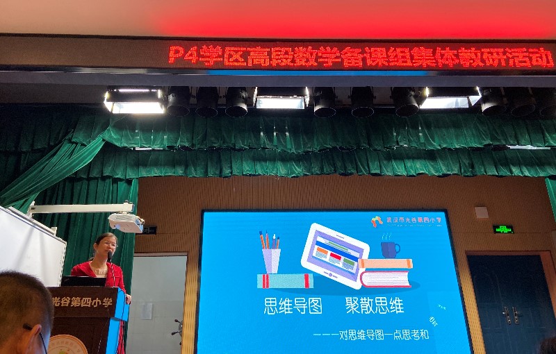 1574318933_5183_47692.jpg image