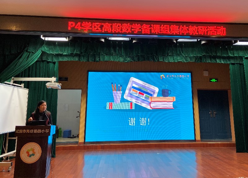 1574319118_393_39040.jpg 20.jpg