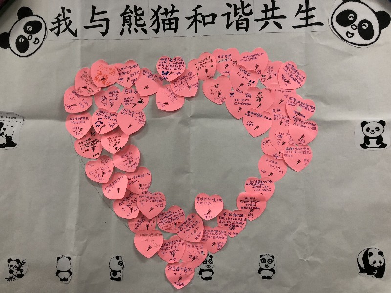 1574935813_8723_46565.jpg QQ图片20191128180816.jpg