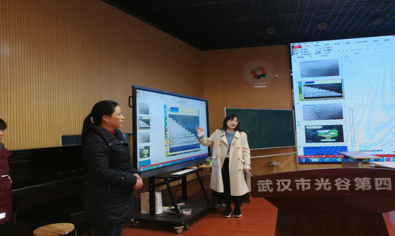 1575271049_8736_22041.png 图片6.png