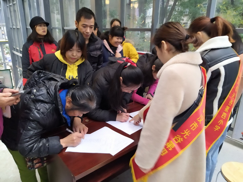 1575273784_7431_68642.jpg 7a2c59b83c13317ec48b316e20e8891a_调整大小.jpg