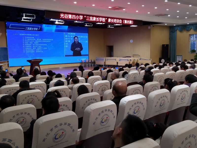 1575273819_6724_35525.jpg 38382771a959995e911ad3184a3501a8_调整大小.jpg