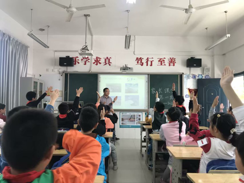 1575894181_7678_63091.png 图片4.png