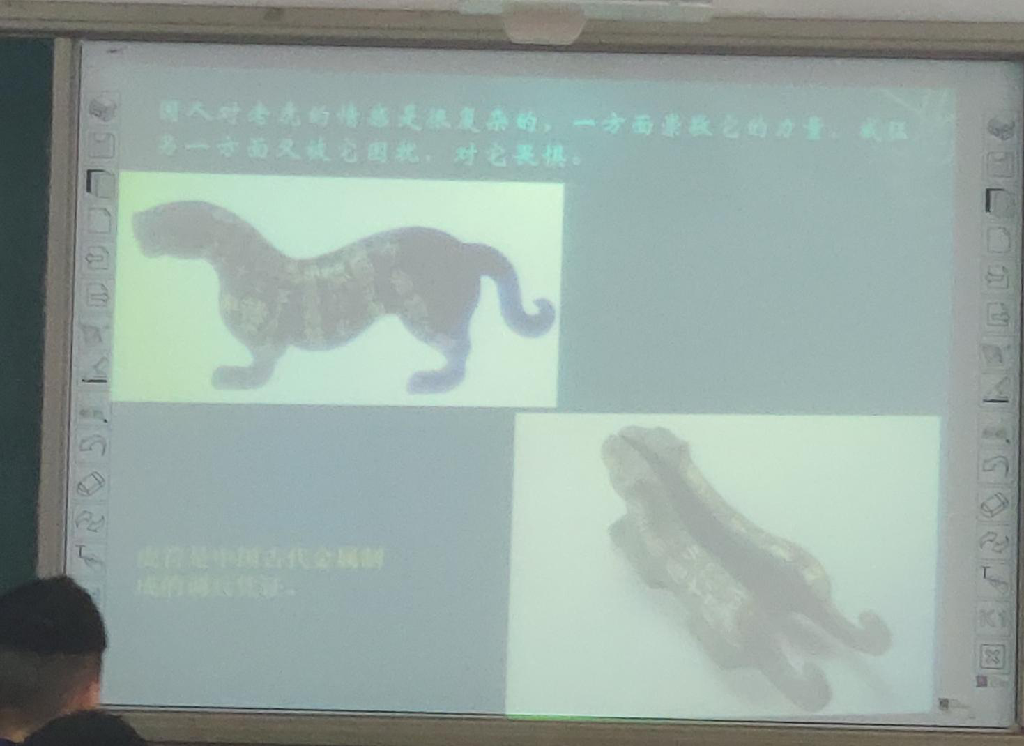 1576501094_9124_48264.png 图片16.png