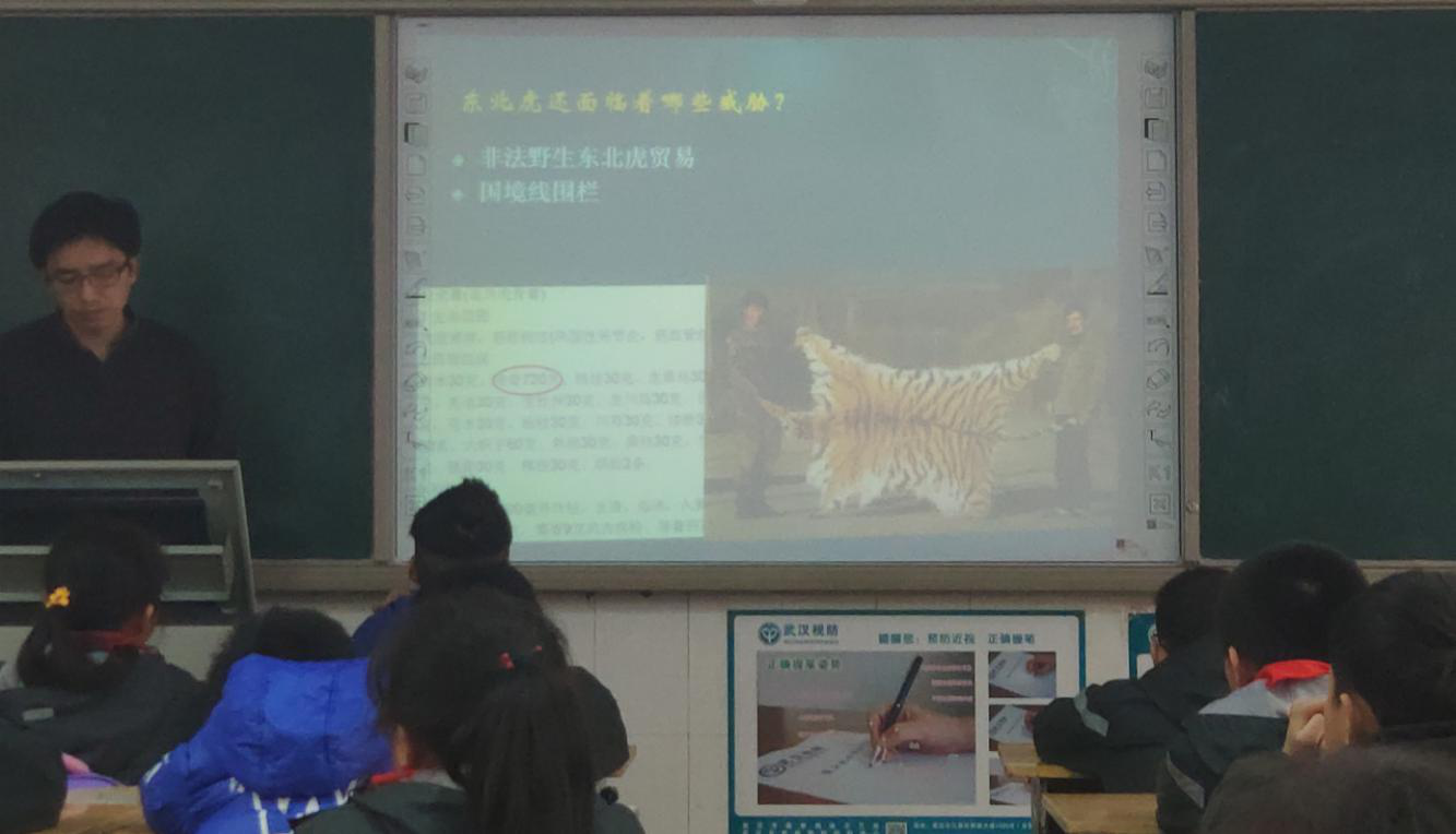 1576501371_4044_90137.png 图片20.png
