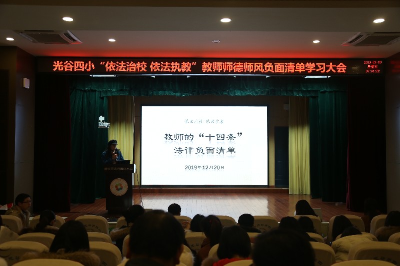 1577075043_9975_79632.jpg 李九胜1.JPG