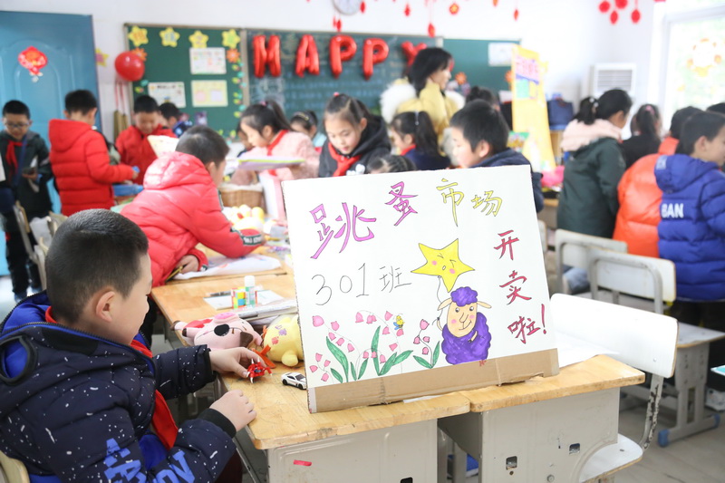 1577779671_842_97702.jpg IMG_4596_调整大小.JPG