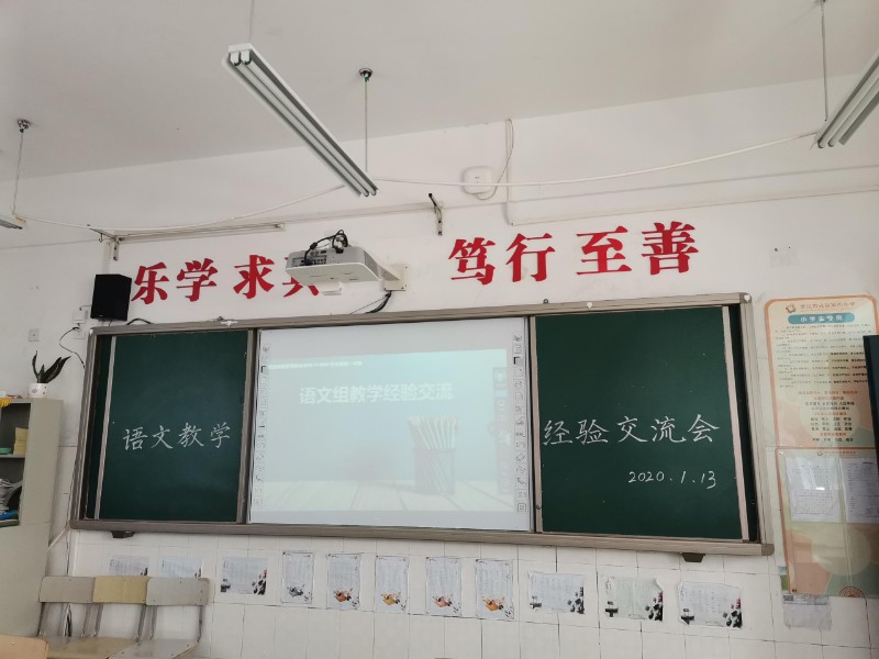 50a0a1f3572eefdef8cb270d7f2e781d.jpg