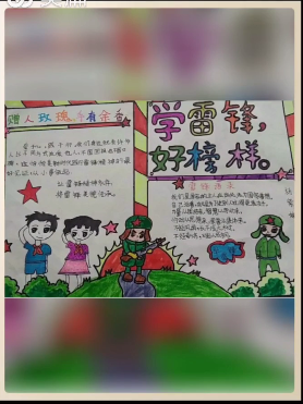 1584441147_4095_57838.png image.png