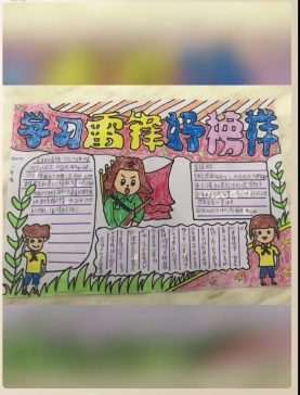 1584441165_1791_37586.png image.png