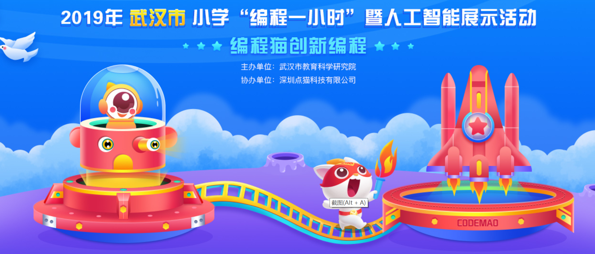 1589863128_341_75975.png $R0PZUTR.png