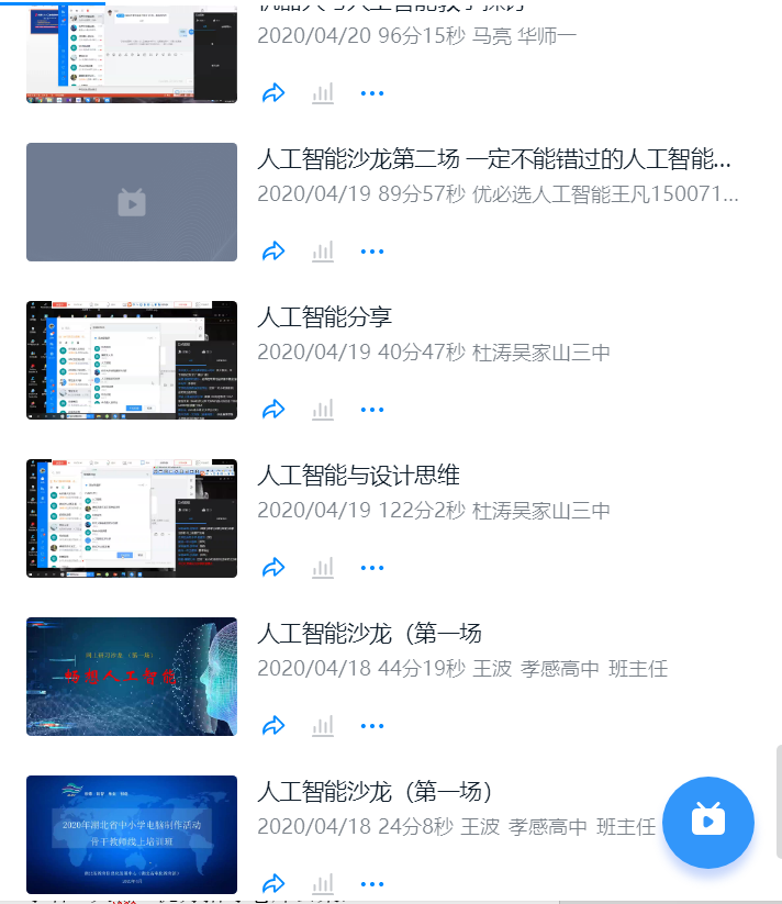 1590462436_2912_51578.png 1590462436_2912_51578.png