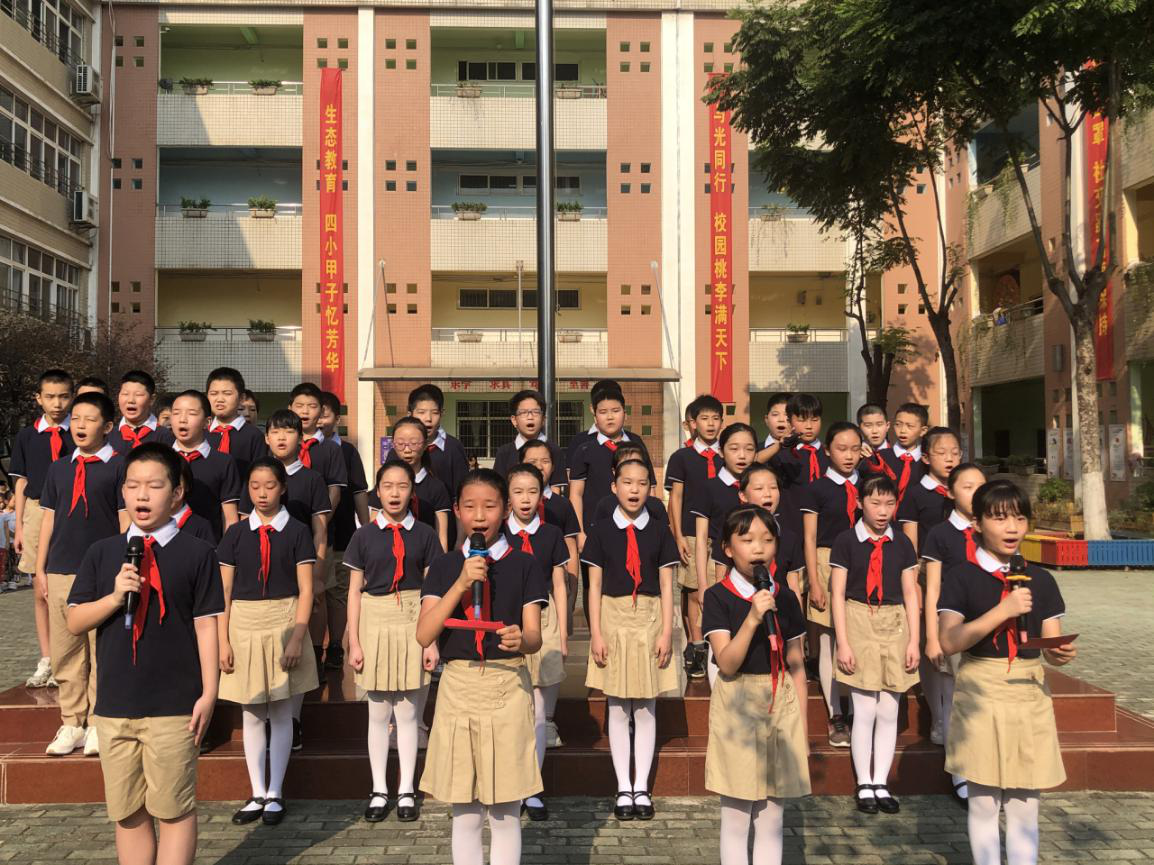 1600219095_4116_59136.png 图片7.png