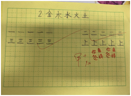 1600230906_3847_43946.png image.png