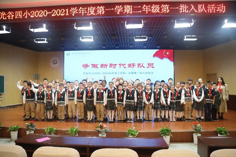 1601113727_8486_31843.jpg image