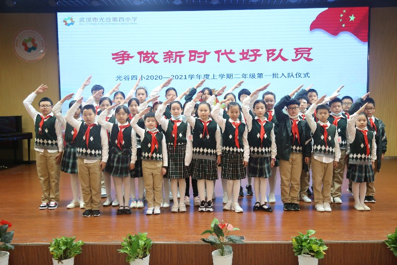 1601113733_8741_78182.jpg image