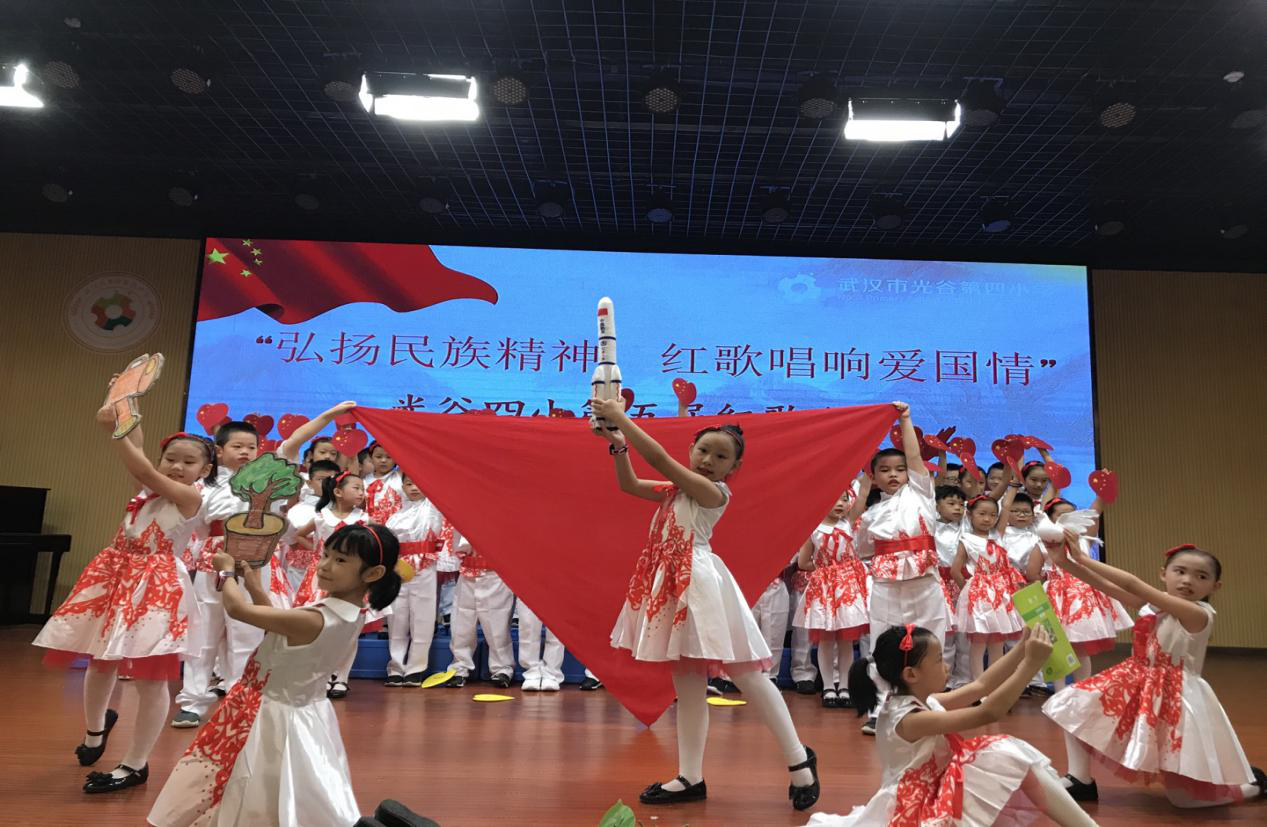 1601368319_3559_19940.png 图片4.png