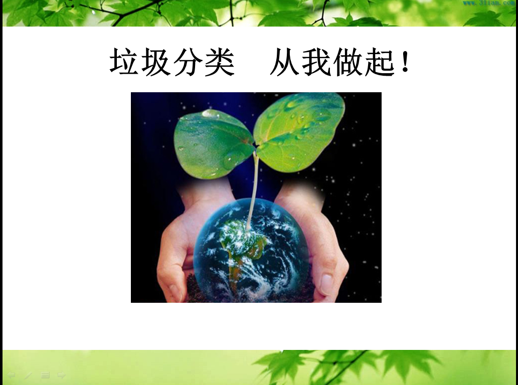 1603772980_1488_11278.png 11.png