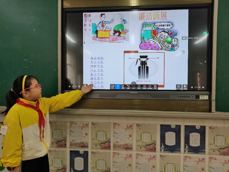 1603880691_7775_82930.jpg 晨读.jpg
