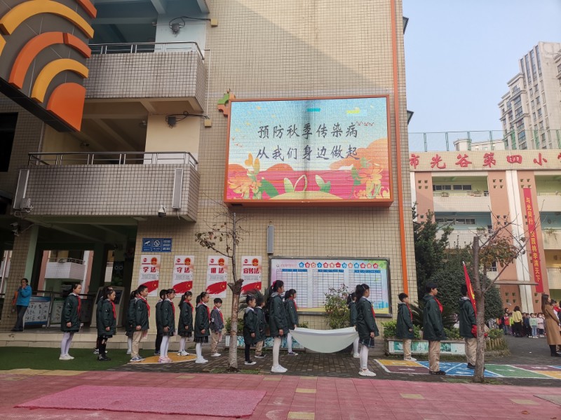1604299484_1721_58912.jpg 五上国旗下微展示 (5).jpg
